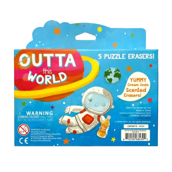 Outta This World scented puzzle erasers packaging.